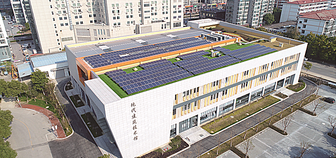 常州工程職業技術學院